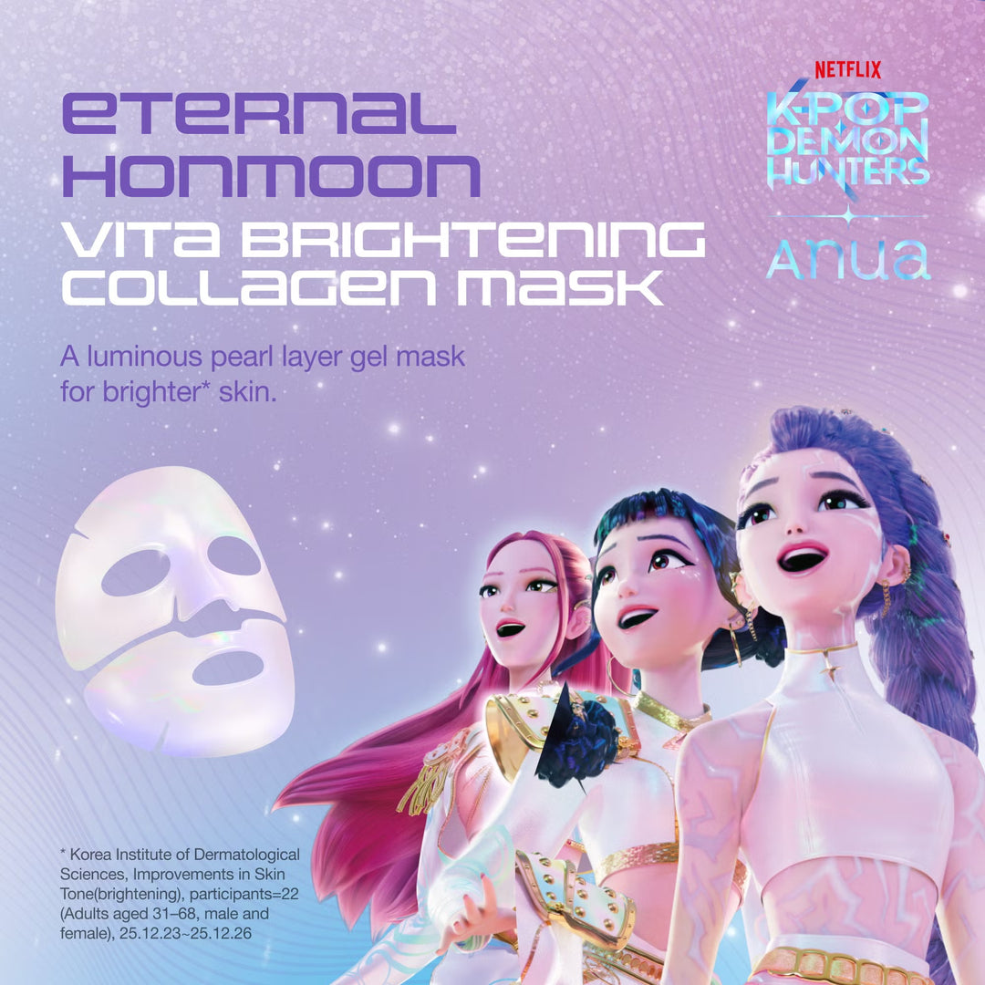 Anua, Vita Brightening Collagen Mask (34g)