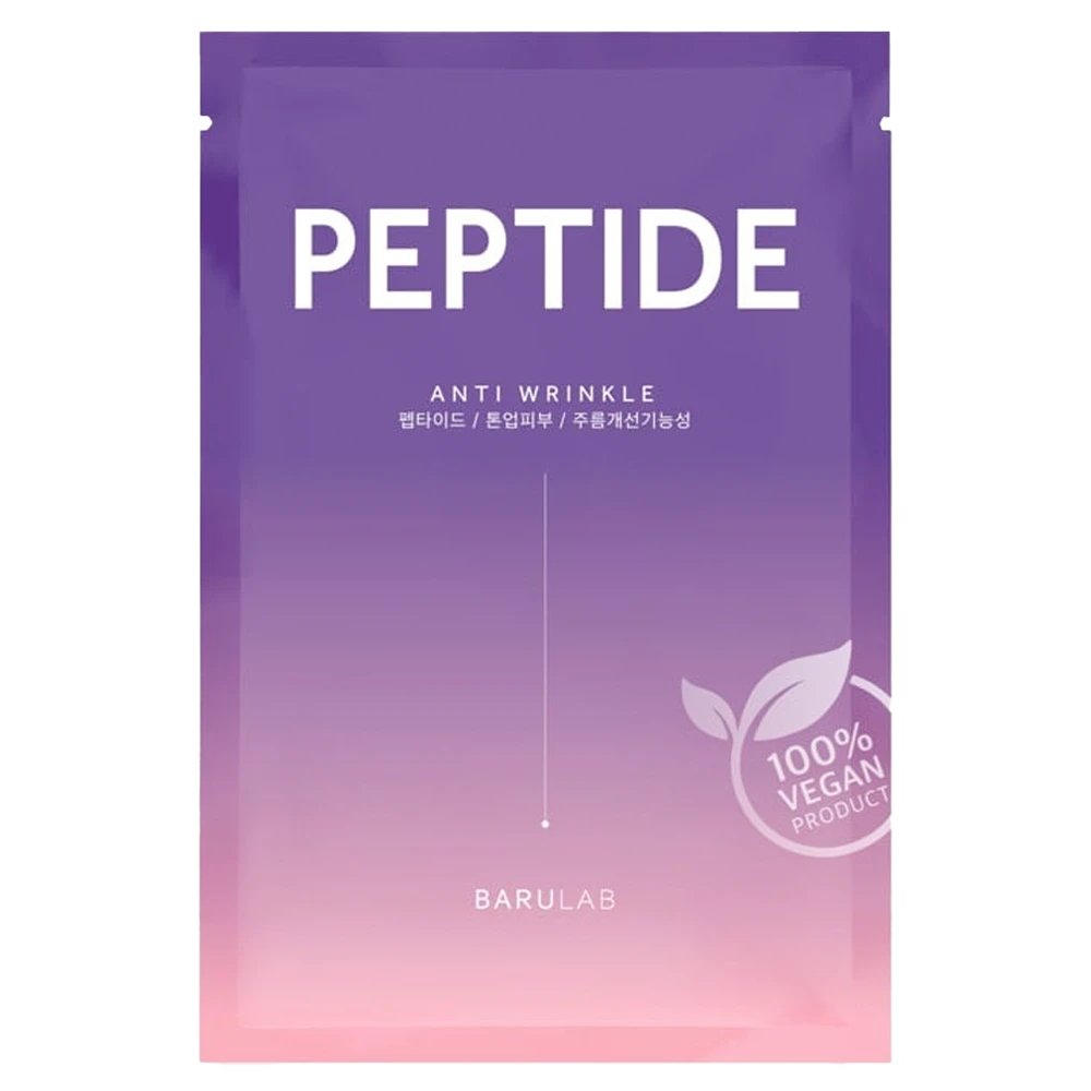 Barulab, The Clean Vegan Mask Peptide
