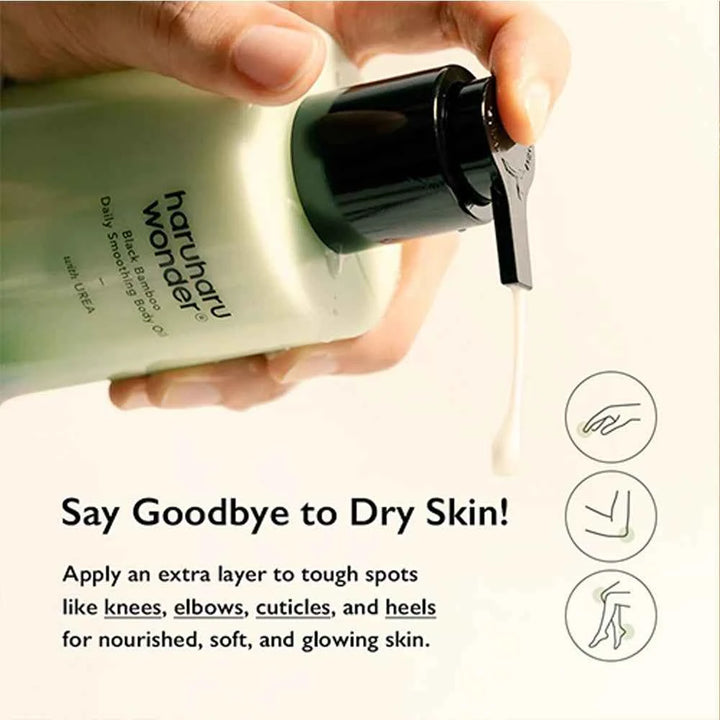 Haruharu Wonder, Black Bamboo Daily Smoothing Body Oil (200ml)
