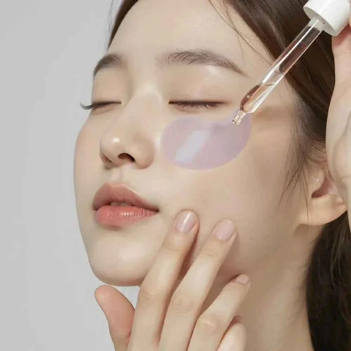 Heimish, RX Retinol Bakuchiol Hydrogel Eye Patch