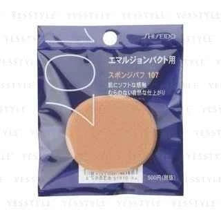 Shiseido, Puff For Emulsion Pact 107 (1stk)
