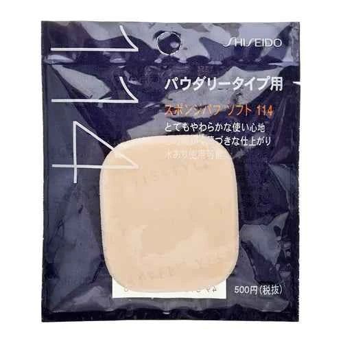Shiseido, Sponge Puff Soft For Dual Use & Powder 114 (1stk)