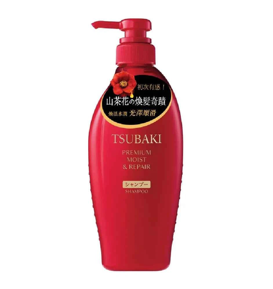 Shiseido, Tsubaki Premium Moist & Repair Shampoo (450ml)