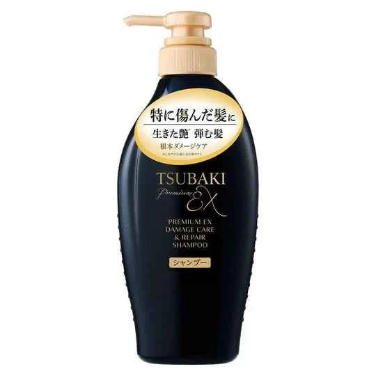 Shiseido, Tsubaki Premium EX Damage Care & Repair Shampoo (450ml)