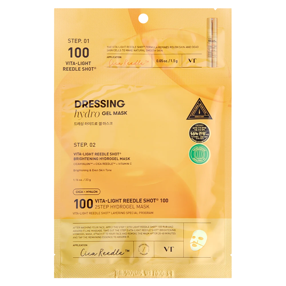 VT, 비타라이트 리들샷 100 2스텝 하이드로겔 마스크